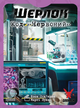 Настольная игра Geekach Шерлок. Код «Красный» (Sherlock: Propagation) - изображение 1