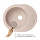 Кухонная мойка Lidz 620x500/200 MAR-07 (LIDZMAR07620500200) - изображение 11