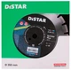 Алмазный диск Distar 350x3,2/2,2x25,4-11,5-21-ARP асфальт (12485087024) - изображение 4