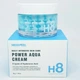 Увлажняющий крем для лица с пептидными капсулами Medi-Peel Power Aqua Cream 50мл - изображение 1