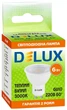 Лампа светодиодная Delux 6Вт 3000K 220В GU10 (90020139) 3 шт - изображение 4