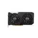 AMD Radeon RX 6600 8GB GDDR6 Dual Asus (DUAL-RX6600-8G) - изображение 3