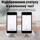 Беспроводной умный WiFi датчик 2в1: открытия дверей и окон + вибрации Digital Lion DAS-03w, поддержка Tuya - изображение 4