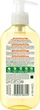 Очищающий гель для умывания Garnier Skin Naturals с витамином С для тусклой кожи лица с эффектом сияния и выравнивания тона 200 мл (3600542468442) - изображение 2