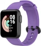 Ремешок BeCover для Xiaomi Mi Watch Lite/Redmi Watch 2/Redmi Watch 2 Lite Purple (BC_707646) - изображение 1