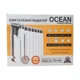 Биметаллический радиатор OCEAN 96 BІ-500 AL+ST - изображение 6