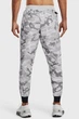 Мужские серые джоггеры UA UNSTOPPABLE Under Armour MD 1352027-018 - изображение 3
