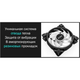 Воздушное охлаждение PcCooler GI-X4S(1200/115X /775/2011/2066/1366/AM4/FM2+/FM2/FM1/AM3+/AM3), U1 - изображение 8