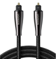 Кабель аудио Ugreen Toslink оптический 4.2mm 1М Black (AV108) - изображение 1