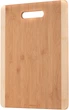 Кухонна дошка ARDESTO Midori 40 х 30 х 0.9 см Бамбук (AR1440BM) - зображення 3