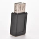 Перехідник адаптер SUNROZ USB F - Micro USB F (мама-мама) (A-48416) - зображення 6
