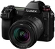 Фотоапарат Panasonic Lumix DC-S1 + S 20-60 mm f/3.5-5.6 (DC-S1KEE-K) - зображення 1
