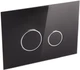 Инсталляция для подвесного унитаза QTAP Nest ST с кнопкой смыва QT0133M425V1163GB - изображение 3