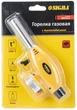 Пальник газовий Sigma стандарт з п'єзозапалювачем (2901411) - зображення 6