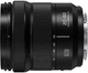 Panasonic Lumix S 20-60mm f/3.5-5.6 (S-R2060E) - зображення 3