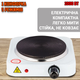 Электрическая настольная плита одна конфорка Happy home HP-JX1010A 1000Вт дисковый ТЭН 5 режимов нагрева Белая - изображение 1