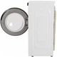 Стиральная машина узкая BEKO WUE 6636 XAW - изображение 2