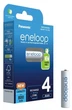 Акумулятори Panasonic Eneloop AAA NI-MH 800 mAh (BK-4MCCE/4BE) - изображение 3