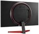 Монитор 24" LG UltraGear 24GL600F-B - изображение 9