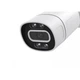 Камера видеонаблюдения уличная TUYA C16 CAMERA APP Аналоговая наружного наблюдения WIFI IP 3.0mp - изображение 3