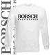 Свитшот GBI "Borsch" прямая классика, белый, XXL, СБ-0019 - изображение 1