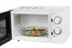 Микроволновая печь Ardesto GO-S725W - изображение 3