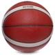 Баскетбольний м'яч Molten BG4500 (Топовий офіційний м'яч FIBA, наступний за GG7x), - зображення 4