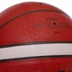 Баскетбольний м'яч Molten BG4500 (Топовий офіційний м'яч FIBA, наступний за GG7x), - зображення 2