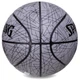 Мяч баскетбольный № 7 КОЖА SPALDING TREND LINES серый 76911Y - изображение 4