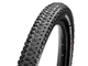 Покришка на велосипед 27.5"x2.20" Maxxis Ardent Race (56-584) 60TPI 60a - изображение 1