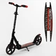 Двухколесный самокат Best Scooter складной, амортизатор, стоп сигнал. Black and red (105428) - изображение 2