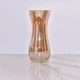 Ваза фигурная Flora Pasabahce 26 см амбер - изображение 5