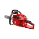Бензопила Goodluck GL 4500 - изображение 4