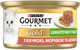 Упаковка влажного корма для кошек Purina Gourmet Gold Кусочки в паштете с уткой, морковью и шпинатом 24 шт по 85 г - изображение 4