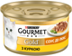 Упаковка влажного корма для кошек Purina Gourmet Gold Соус Де-Люкс, кусочки в соусе с курицей 12 шт по 85 г (7613036705110) - изображение 3