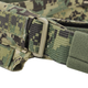 Ремінь Emerson MRB Battle Belt Піксель S () - зображення 6