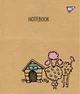 Набір зошитів для записів Yes Sketch Animals А5 18 аркушів Лінія 10 шт (765088) - зображення 2