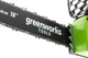 Цепная пила аккумуляторная Greenworks GD40CS40K2 c 2 АКБ 2 Ah и ЗУ - изображение 4