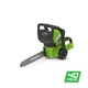 Цепная пила аккумуляторная Greenworks G40CS30 без АКБ и ЗУ - изображение 2