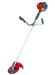 Мотокоса Vitals BK 640 Premium Edition - зображення 2