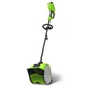 Лопата аккумуляторная Greenworks GD40SS без АКБ и ЗУ - изображение 1