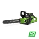 Цепная пила аккумуляторная Greenworks GD40CS15 без АКБ и ЗУ - изображение 2