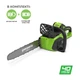 Цепная пила аккумуляторная Greenworks GD40CS40K4 c АКБ 4 Ah и ЗУ - изображение 2