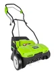 Аэратор электрический Greenworks GDT30 230V - изображение 2
