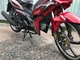 Мотоцикл Forte FT125-FA - зображення 2