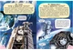 Книга Енциклопедія космосу для дітей - изображение 12