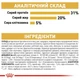Сухой корм для котов Royal Canin Maine Coon Adult, 400 гр - изображение 9