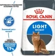 Сухий корм для котів Royal Canin Light Weight Care, 3 кг - зображення 6