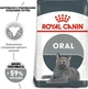 Сухий корм для котів Royal Canin Oral Care, 3.5кг - зображення 5