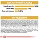 Сухой корм для котов Royal Canin British Shorthair Adult 2 кг + 400 г - изображение 7